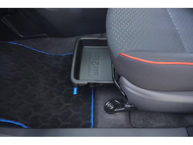 ライズ Ｚ　モデリスタフルエアロ　衝突被害軽減ブレーキ　純正ＳＤナビ　地デジＴＶ　全周囲カメラ　レーダークルーズ　ＢＳＭ　スマートキー　ＥＴＣ２．０　オートハイビーム　車線逸脱警報　コーナーセンサー　シートヒーター　ドラレコ　ＬＥＤヘッドライト　ワンオーナー（44枚目）