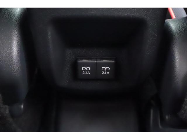 ライズ Ｚ　モデリスタフルエアロ　衝突被害軽減ブレーキ　純正ＳＤナビ　地デジＴＶ　全周囲カメラ　レーダークルーズ　ＢＳＭ　スマートキー　ＥＴＣ２．０　オートハイビーム　車線逸脱警報　コーナーセンサー　シートヒーター　ドラレコ　ＬＥＤヘッドライト　ワンオーナー（46枚目）