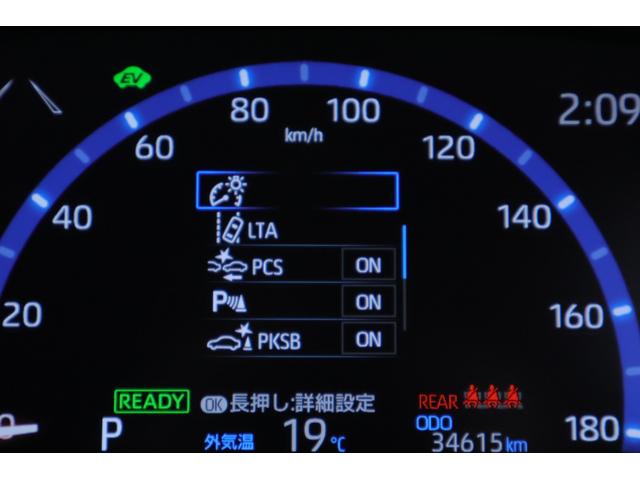 ヤリスクロス ハイブリッドＺ　衝突被害軽減ブレーキ　レーダークルーズ　純正８インチＤＡ　全周囲カメラ　オートハイビーム　車線逸脱警報　クリアランスソナー　スマートキー　ＥＴＣ　シートヒーター　ステアリングヒーター　Ｂｌｕｅｔｏｏｔｈ接続　ＬＥＤヘッドライト　横滑防止装置（20枚目）