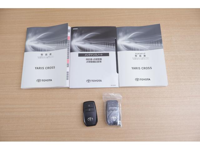 ヤリスクロス ハイブリッドＺ　衝突被害軽減ブレーキ　レーダークルーズ　純正８インチＤＡ　全周囲カメラ　オートハイビーム　車線逸脱警報　クリアランスソナー　スマートキー　ＥＴＣ　シートヒーター　ステアリングヒーター　Ｂｌｕｅｔｏｏｔｈ接続　ＬＥＤヘッドライト　横滑防止装置（48枚目）