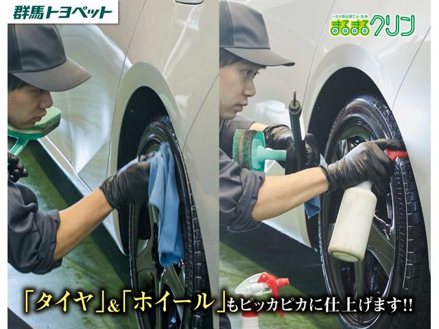 ヤリスクロス ハイブリッドＺ　衝突被害軽減ブレーキ　レーダークルーズ　純正８インチＤＡ　全周囲カメラ　オートハイビーム　車線逸脱警報　クリアランスソナー　スマートキー　ＥＴＣ　シートヒーター　ステアリングヒーター　Ｂｌｕｅｔｏｏｔｈ接続　ＬＥＤヘッドライト　横滑防止装置（60枚目）