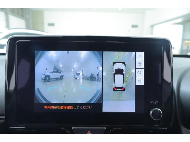 ヤリスクロス ハイブリッド　Ｚ　衝突被害軽減ブレーキ　純正８インチＤＡナビ　地デジＴＶ　全周囲カメラ　スマートキー　ＥＴＣ２．０　レーダークルーズ　車線逸脱警報　オートハイビーム　ＢＳＭ　クリアランスソナー　シートヒーター　ステアリングヒーター　ＬＥＤライト　横滑り防止装置（16枚目）