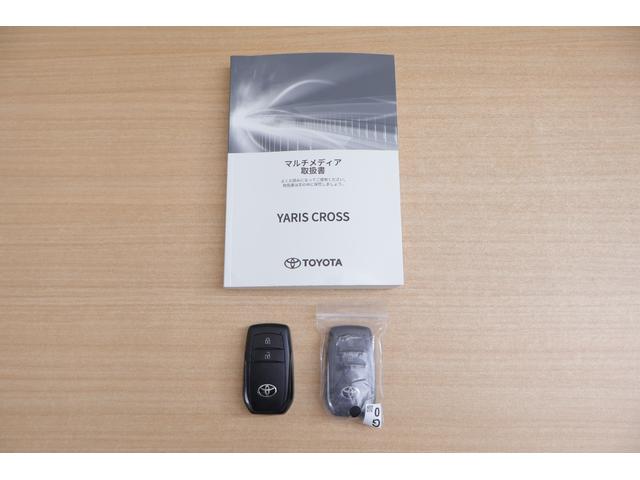 ヤリスクロス ハイブリッド　Ｚ　衝突被害軽減ブレーキ　純正８インチＤＡナビ　地デジＴＶ　全周囲カメラ　スマートキー　ＥＴＣ２．０　レーダークルーズ　車線逸脱警報　オートハイビーム　ＢＳＭ　クリアランスソナー　シートヒーター　ステアリングヒーター　ＬＥＤライト　横滑り防止装置（48枚目）