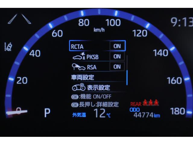 ヤリスクロス Ｚ　衝突被害軽減ブレーキ　レーダークルーズ　８インチＤＡナビ　地デジＴＶ　全周囲カメラ　ＢＳＭ　オートハイビーム　車線逸脱警報　クリアランスソナー　スマートキー　ＥＴＣ２．０　シートヒーター　ステアリングヒーター　前後ドラレコ　パワーバックドア　ワンオーナー（18枚目）