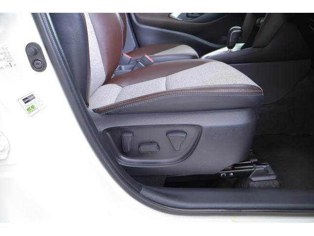 ヤリスクロス Ｚ　衝突被害軽減ブレーキ　レーダークルーズ　８インチＤＡナビ　地デジＴＶ　全周囲カメラ　ＢＳＭ　オートハイビーム　車線逸脱警報　クリアランスソナー　スマートキー　ＥＴＣ２．０　シートヒーター　ステアリングヒーター　前後ドラレコ　パワーバックドア　ワンオーナー（39枚目）