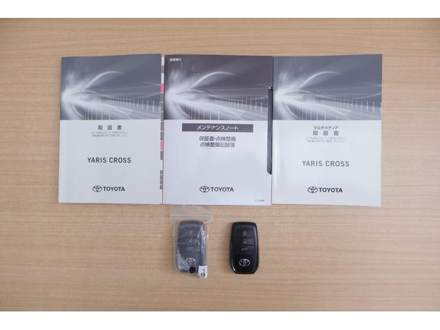 ヤリスクロス Ｚ　衝突被害軽減ブレーキ　レーダークルーズ　８インチＤＡナビ　地デジＴＶ　全周囲カメラ　ＢＳＭ　オートハイビーム　車線逸脱警報　クリアランスソナー　スマートキー　ＥＴＣ２．０　シートヒーター　ステアリングヒーター　前後ドラレコ　パワーバックドア　ワンオーナー（52枚目）