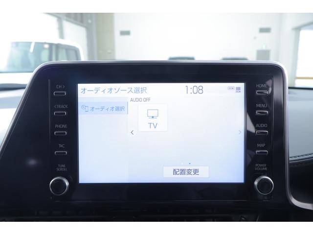 Ｃ－ＨＲ Ｓ　ＧＲスポーツ　衝突被害軽減ブレーキ　レーダークルーズ　８インチＤＡ　地デジＴＶ　全周囲カメラ　ＢＳＭ　オートハイビーム　車線逸脱警報　スマートキー　ＥＴＣ　シートヒーター　ドラレコ　ＬＥＤヘッドライト　Ｂｌｕｅｔｏｏｔｈ接続　横滑り防止装置（17枚目）