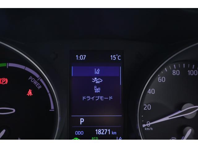 Ｃ－ＨＲ Ｓ　ＧＲスポーツ　衝突被害軽減ブレーキ　レーダークルーズ　８インチＤＡ　地デジＴＶ　全周囲カメラ　ＢＳＭ　オートハイビーム　車線逸脱警報　スマートキー　ＥＴＣ　シートヒーター　ドラレコ　ＬＥＤヘッドライト　Ｂｌｕｅｔｏｏｔｈ接続　横滑り防止装置（20枚目）