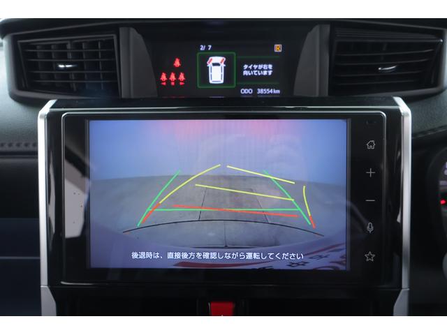 ルーミー カスタムＧ　衝突被害軽減ブレーキ　レーダークルーズ　９インチＤＡ　地デジＴＶ　バックカメラ　スマートキー　ＥＴＣ　オートハイビーム　車線逸脱警報　コーナーセンサー　両側電動ドア　シートヒーター　ＬＥＤヘッドライト　Ｂｌｕｅｔｏｏｔｈ接続　横滑り防止装置（14枚目）