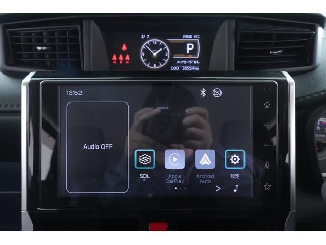 ルーミー カスタムＧ　衝突被害軽減ブレーキ　レーダークルーズ　９インチＤＡ　地デジＴＶ　バックカメラ　スマートキー　ＥＴＣ　オートハイビーム　車線逸脱警報　コーナーセンサー　両側電動ドア　シートヒーター　ＬＥＤヘッドライト　Ｂｌｕｅｔｏｏｔｈ接続　横滑り防止装置（16枚目）