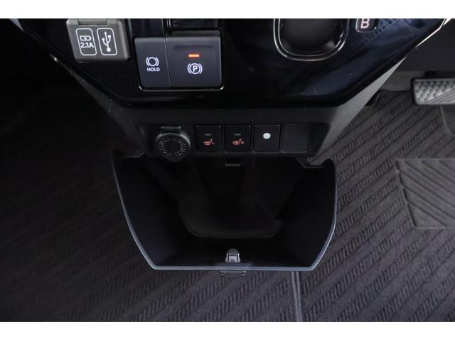 ルーミー カスタムＧ　衝突被害軽減ブレーキ　レーダークルーズ　９インチＤＡ　地デジＴＶ　バックカメラ　スマートキー　ＥＴＣ　オートハイビーム　車線逸脱警報　コーナーセンサー　両側電動ドア　シートヒーター　ＬＥＤヘッドライト　Ｂｌｕｅｔｏｏｔｈ接続　横滑り防止装置（24枚目）