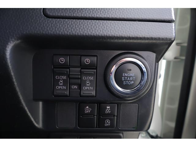 ルーミー カスタムＧ　衝突被害軽減ブレーキ　レーダークルーズ　９インチＤＡ　地デジＴＶ　バックカメラ　スマートキー　ＥＴＣ　オートハイビーム　車線逸脱警報　コーナーセンサー　両側電動ドア　シートヒーター　ＬＥＤヘッドライト　Ｂｌｕｅｔｏｏｔｈ接続　横滑り防止装置（25枚目）