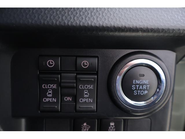 ルーミー カスタムＧ　衝突被害軽減ブレーキ　レーダークルーズ　９インチＤＡ　地デジＴＶ　バックカメラ　スマートキー　ＥＴＣ　オートハイビーム　車線逸脱警報　コーナーセンサー　両側電動ドア　シートヒーター　ＬＥＤヘッドライト　Ｂｌｕｅｔｏｏｔｈ接続　横滑り防止装置（26枚目）