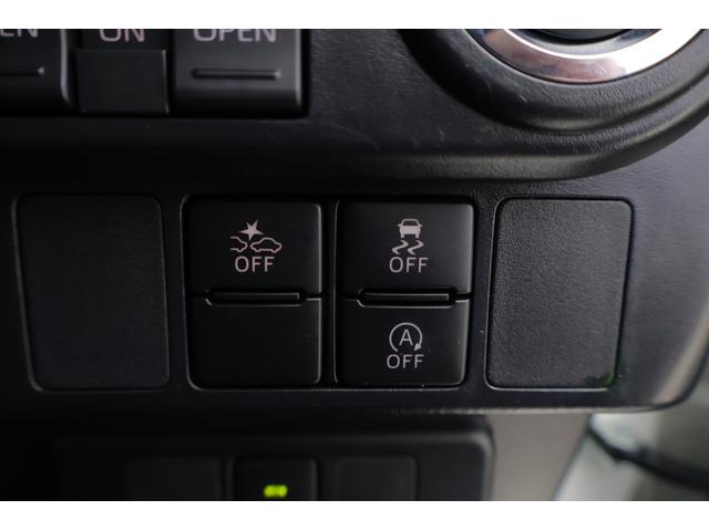 ルーミー カスタムＧ　衝突被害軽減ブレーキ　レーダークルーズ　９インチＤＡ　地デジＴＶ　バックカメラ　スマートキー　ＥＴＣ　オートハイビーム　車線逸脱警報　コーナーセンサー　両側電動ドア　シートヒーター　ＬＥＤヘッドライト　Ｂｌｕｅｔｏｏｔｈ接続　横滑り防止装置（27枚目）