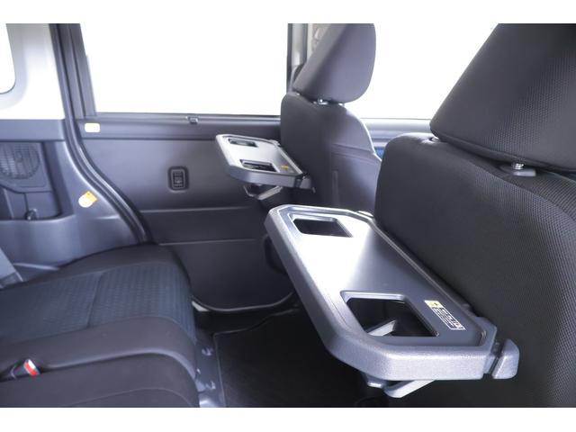 ルーミー カスタムＧ　衝突被害軽減ブレーキ　レーダークルーズ　９インチＤＡ　地デジＴＶ　バックカメラ　スマートキー　ＥＴＣ　オートハイビーム　車線逸脱警報　コーナーセンサー　両側電動ドア　シートヒーター　ＬＥＤヘッドライト　Ｂｌｕｅｔｏｏｔｈ接続　横滑り防止装置（37枚目）