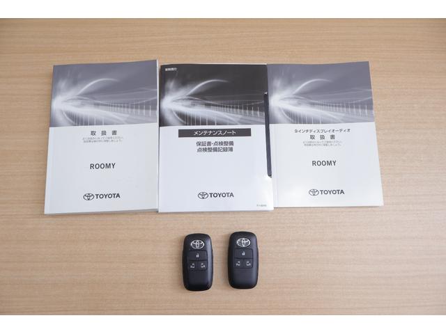 ルーミー カスタムＧ　衝突被害軽減ブレーキ　レーダークルーズ　９インチＤＡ　地デジＴＶ　バックカメラ　スマートキー　ＥＴＣ　オートハイビーム　車線逸脱警報　コーナーセンサー　両側電動ドア　シートヒーター　ＬＥＤヘッドライト　Ｂｌｕｅｔｏｏｔｈ接続　横滑り防止装置（48枚目）