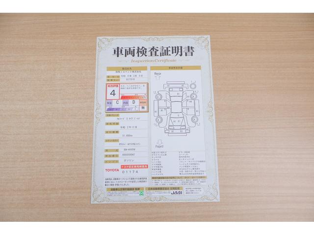 アルファード 2.5S タイプゴールド 4WD モデリスタフルエアロ 衝突被害軽減ブレーキ 純正9インチDA バックカメラ 後席モニター デジタルミラー レーダークルーズ 車線逸脱警報 クリアランスソナー 両側電動ドア パワーバックドア 3眼LEDライト ワンオーナー(2枚目)
