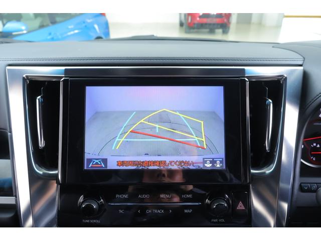 アルファード 2.5S タイプゴールド 4WD モデリスタフルエアロ 衝突被害軽減ブレーキ 純正9インチDA バックカメラ 後席モニター デジタルミラー レーダークルーズ 車線逸脱警報 クリアランスソナー 両側電動ドア パワーバックドア 3眼LEDライト ワンオーナー(14枚目)