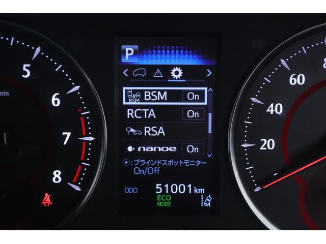 アルファード 2.5S タイプゴールド 4WD モデリスタフルエアロ 衝突被害軽減ブレーキ 純正9インチDA バックカメラ 後席モニター デジタルミラー レーダークルーズ 車線逸脱警報 クリアランスソナー 両側電動ドア パワーバックドア 3眼LEDライト ワンオーナー(17枚目)