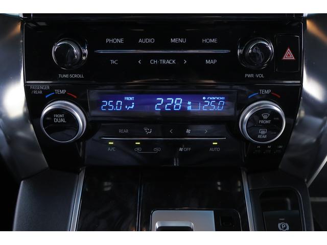 アルファード 2.5S タイプゴールド 4WD モデリスタフルエアロ 衝突被害軽減ブレーキ 純正9インチDA バックカメラ 後席モニター デジタルミラー レーダークルーズ 車線逸脱警報 クリアランスソナー 両側電動ドア パワーバックドア 3眼LEDライト ワンオーナー(23枚目)