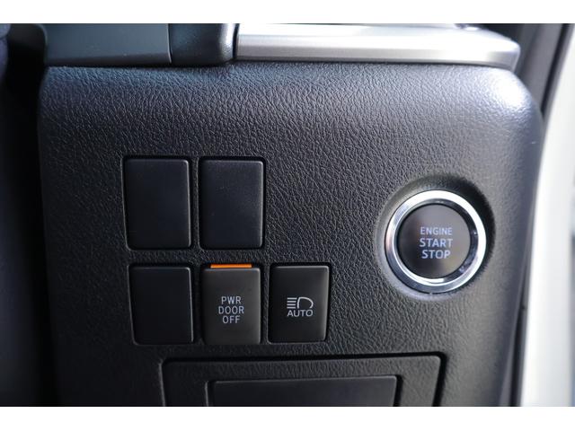 アルファード 2.5S タイプゴールド 4WD モデリスタフルエアロ 衝突被害軽減ブレーキ 純正9インチDA バックカメラ 後席モニター デジタルミラー レーダークルーズ 車線逸脱警報 クリアランスソナー 両側電動ドア パワーバックドア 3眼LEDライト ワンオーナー(25枚目)