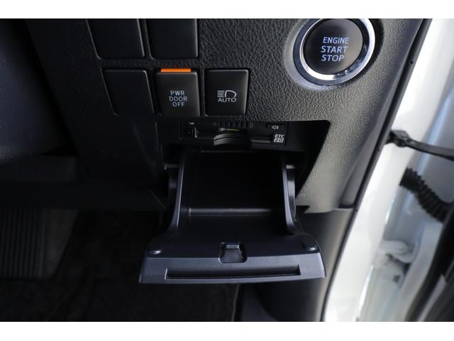 アルファード 2.5S タイプゴールド 4WD モデリスタフルエアロ 衝突被害軽減ブレーキ 純正9インチDA バックカメラ 後席モニター デジタルミラー レーダークルーズ 車線逸脱警報 クリアランスソナー 両側電動ドア パワーバックドア 3眼LEDライト ワンオーナー(27枚目)