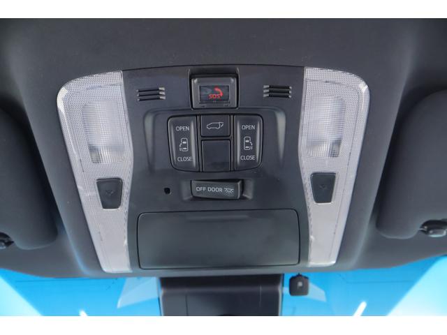 アルファード 2.5S タイプゴールド 4WD モデリスタフルエアロ 衝突被害軽減ブレーキ 純正9インチDA バックカメラ 後席モニター デジタルミラー レーダークルーズ 車線逸脱警報 クリアランスソナー 両側電動ドア パワーバックドア 3眼LEDライト ワンオーナー(30枚目)