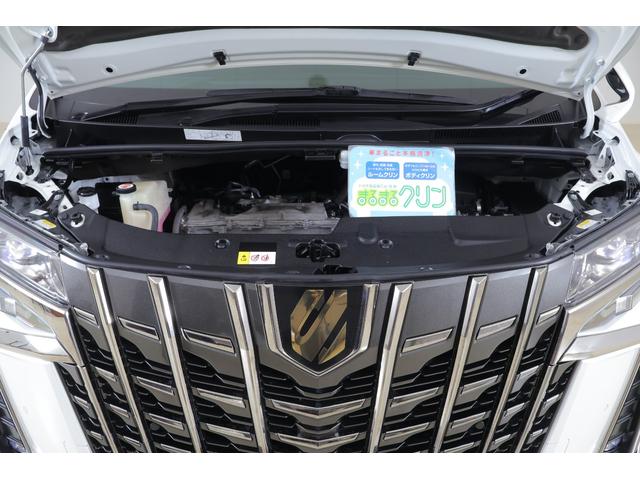 アルファード 2.5S タイプゴールド 4WD モデリスタフルエアロ 衝突被害軽減ブレーキ 純正9インチDA バックカメラ 後席モニター デジタルミラー レーダークルーズ 車線逸脱警報 クリアランスソナー 両側電動ドア パワーバックドア 3眼LEDライト ワンオーナー(51枚目)