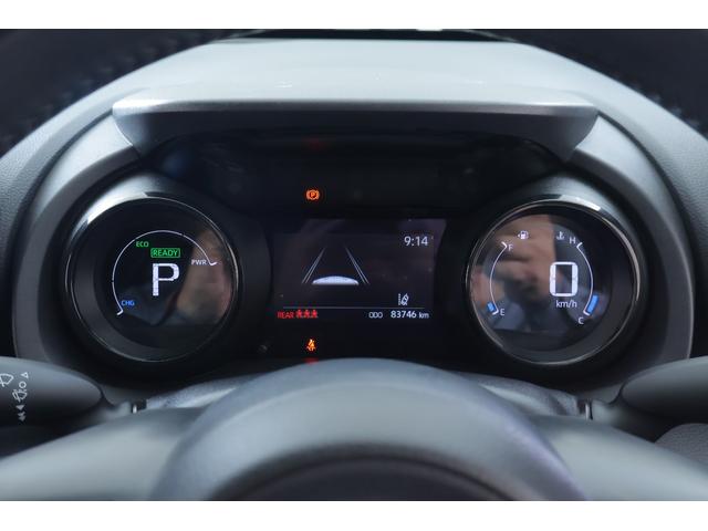 ヤリス ハイブリッドZ 衝突被害軽減ブレーキ 純正8インチDAナビ 全周囲カメラ スマートキー ETC レーダークルーズ オートハイビーム 車線逸脱警報 シートヒーター 先行車発進告知機能 Bluetooth接続 LEDヘッドライト 横滑り防止装置 ワンオーナー(16枚目)