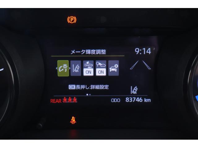 ヤリス ハイブリッドZ 衝突被害軽減ブレーキ 純正8インチDAナビ 全周囲カメラ スマートキー ETC レーダークルーズ オートハイビーム 車線逸脱警報 シートヒーター 先行車発進告知機能 Bluetooth接続 LEDヘッドライト 横滑り防止装置 ワンオーナー(17枚目)