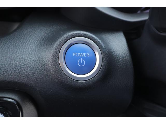 ヤリス ハイブリッドZ 衝突被害軽減ブレーキ 純正8インチDAナビ 全周囲カメラ スマートキー ETC レーダークルーズ オートハイビーム 車線逸脱警報 シートヒーター 先行車発進告知機能 Bluetooth接続 LEDヘッドライト 横滑り防止装置 ワンオーナー(21枚目)