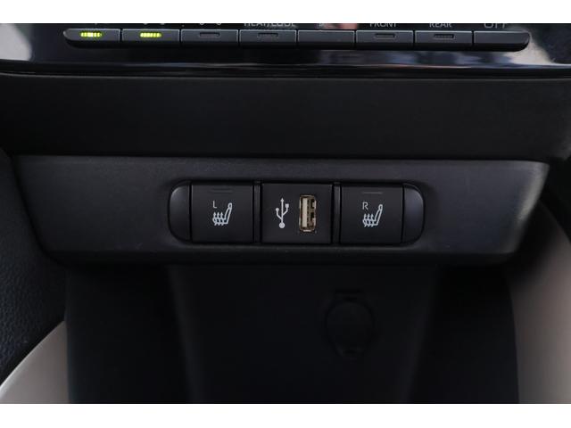 ヤリス ハイブリッドZ 衝突被害軽減ブレーキ 純正8インチDAナビ 全周囲カメラ スマートキー ETC レーダークルーズ オートハイビーム 車線逸脱警報 シートヒーター 先行車発進告知機能 Bluetooth接続 LEDヘッドライト 横滑り防止装置 ワンオーナー(23枚目)