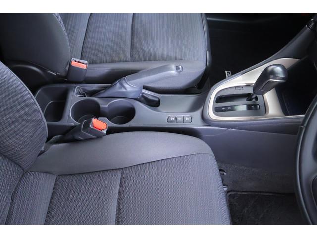 ヤリス ハイブリッドZ 衝突被害軽減ブレーキ 純正8インチDAナビ 全周囲カメラ スマートキー ETC レーダークルーズ オートハイビーム 車線逸脱警報 シートヒーター 先行車発進告知機能 Bluetooth接続 LEDヘッドライト 横滑り防止装置 ワンオーナー(29枚目)