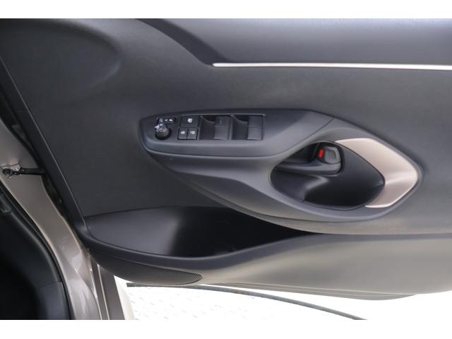 ヤリス ハイブリッドZ 衝突被害軽減ブレーキ 純正8インチDAナビ 全周囲カメラ スマートキー ETC レーダークルーズ オートハイビーム 車線逸脱警報 シートヒーター 先行車発進告知機能 Bluetooth接続 LEDヘッドライト 横滑り防止装置 ワンオーナー(30枚目)