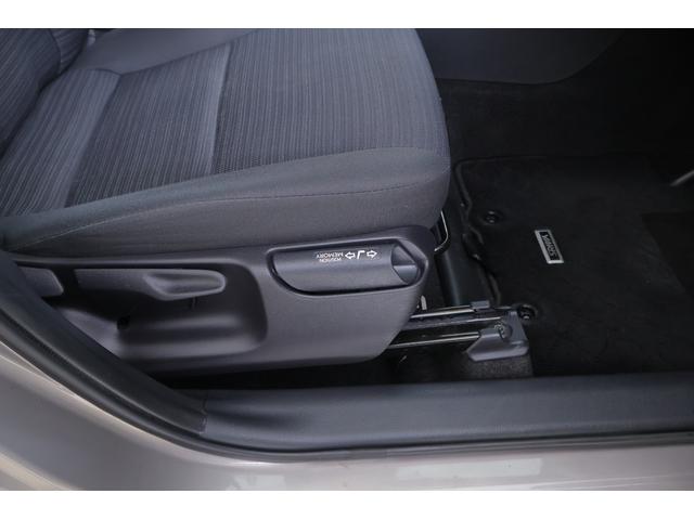 ヤリス ハイブリッドZ 衝突被害軽減ブレーキ 純正8インチDAナビ 全周囲カメラ スマートキー ETC レーダークルーズ オートハイビーム 車線逸脱警報 シートヒーター 先行車発進告知機能 Bluetooth接続 LEDヘッドライト 横滑り防止装置 ワンオーナー(32枚目)