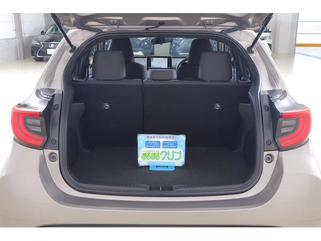 ヤリス ハイブリッドZ 衝突被害軽減ブレーキ 純正8インチDAナビ 全周囲カメラ スマートキー ETC レーダークルーズ オートハイビーム 車線逸脱警報 シートヒーター 先行車発進告知機能 Bluetooth接続 LEDヘッドライト 横滑り防止装置 ワンオーナー(38枚目)