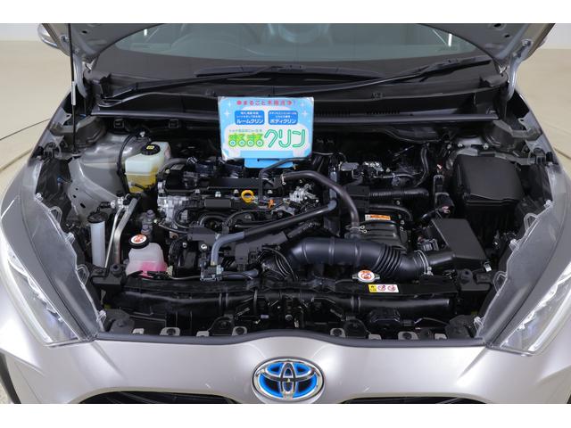 ヤリス ハイブリッドZ 衝突被害軽減ブレーキ 純正8インチDAナビ 全周囲カメラ スマートキー ETC レーダークルーズ オートハイビーム 車線逸脱警報 シートヒーター 先行車発進告知機能 Bluetooth接続 LEDヘッドライト 横滑り防止装置 ワンオーナー(44枚目)