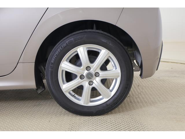 ヤリス ハイブリッドZ 衝突被害軽減ブレーキ 純正8インチDAナビ 全周囲カメラ スマートキー ETC レーダークルーズ オートハイビーム 車線逸脱警報 シートヒーター 先行車発進告知機能 Bluetooth接続 LEDヘッドライト 横滑り防止装置 ワンオーナー(45枚目)