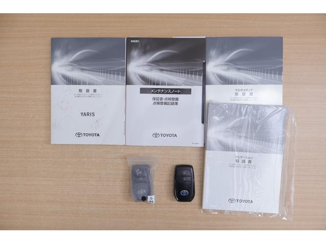 ヤリス ハイブリッドZ 衝突被害軽減ブレーキ 純正8インチDAナビ 全周囲カメラ スマートキー ETC レーダークルーズ オートハイビーム 車線逸脱警報 シートヒーター 先行車発進告知機能 Bluetooth接続 LEDヘッドライト 横滑り防止装置 ワンオーナー(46枚目)