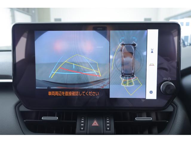 RAV4 ハイブリッドG 4WD 衝突被害軽減ブレーキ 車線逸脱警報 10.5インチDAナビ 地デジTV 全周囲カメラ BSM レーダークルーズ オートハイビーム ETC2.0 シートヒーター&クール ステアリングヒーター 前後ドラレコ パワーバックドア ワンオーナー(15枚目)