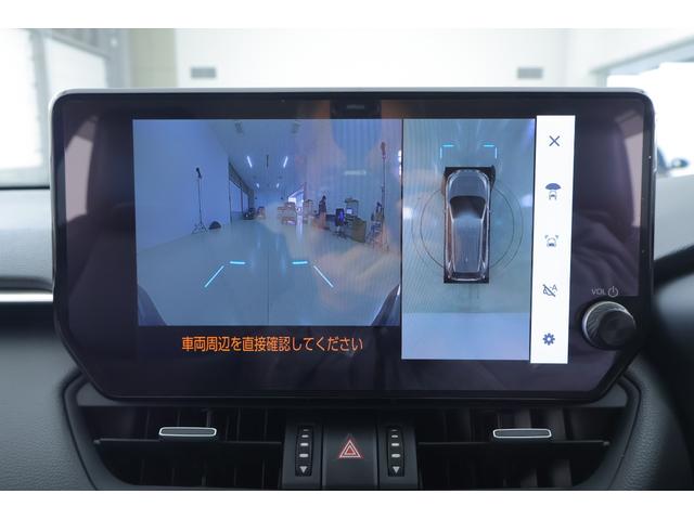 RAV4 ハイブリッドG 4WD 衝突被害軽減ブレーキ 車線逸脱警報 10.5インチDAナビ 地デジTV 全周囲カメラ BSM レーダークルーズ オートハイビーム ETC2.0 シートヒーター&クール ステアリングヒーター 前後ドラレコ パワーバックドア ワンオーナー(17枚目)