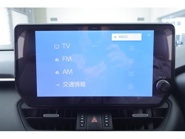 RAV4 ハイブリッドG 4WD 衝突被害軽減ブレーキ 車線逸脱警報 10.5インチDAナビ 地デジTV 全周囲カメラ BSM レーダークルーズ オートハイビーム ETC2.0 シートヒーター&クール ステアリングヒーター 前後ドラレコ パワーバックドア ワンオーナー(18枚目)