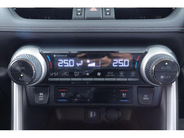 RAV4 ハイブリッドG 4WD 衝突被害軽減ブレーキ 車線逸脱警報 10.5インチDAナビ 地デジTV 全周囲カメラ BSM レーダークルーズ オートハイビーム ETC2.0 シートヒーター&クール ステアリングヒーター 前後ドラレコ パワーバックドア ワンオーナー(26枚目)