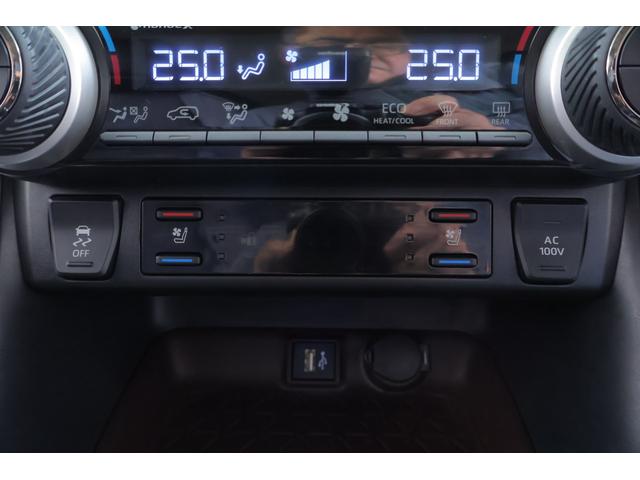 RAV4 ハイブリッドG 4WD 衝突被害軽減ブレーキ 車線逸脱警報 10.5インチDAナビ 地デジTV 全周囲カメラ BSM レーダークルーズ オートハイビーム ETC2.0 シートヒーター&クール ステアリングヒーター 前後ドラレコ パワーバックドア ワンオーナー(27枚目)