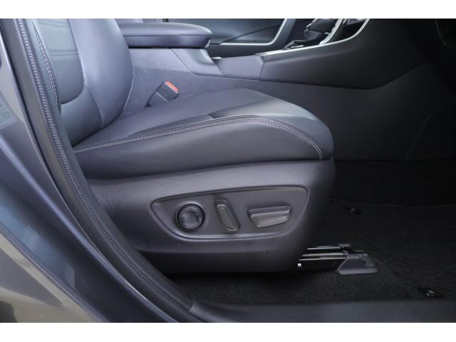 RAV4 ハイブリッドG 4WD 衝突被害軽減ブレーキ 車線逸脱警報 10.5インチDAナビ 地デジTV 全周囲カメラ BSM レーダークルーズ オートハイビーム ETC2.0 シートヒーター&クール ステアリングヒーター 前後ドラレコ パワーバックドア ワンオーナー(40枚目)