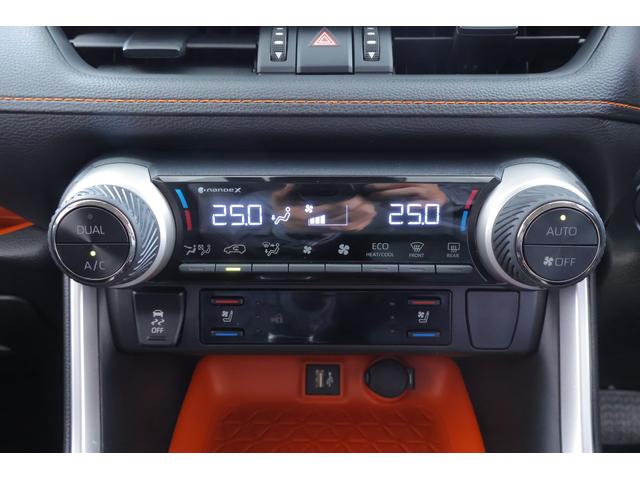 ＲＡＶ４ アドベンチャー　４ＷＤ　衝突被害軽減ブレーキ　デジタルミラー　１０．５インチＤＡナビ　地デジＴＶ　バックカメラ　ＢＳＭ　レーダークルーズ　車線逸脱警報　クリアランスソナー　ドラレコ　ＥＴＣ　シートヒーター＆クール　パワーシート　ステアリングヒーター　ワンオーナー（24枚目）