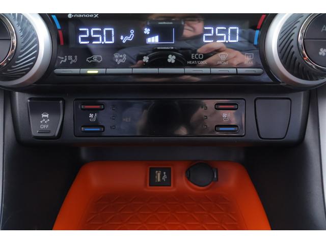 ＲＡＶ４ アドベンチャー　４ＷＤ　衝突被害軽減ブレーキ　デジタルミラー　１０．５インチＤＡナビ　地デジＴＶ　バックカメラ　ＢＳＭ　レーダークルーズ　車線逸脱警報　クリアランスソナー　ドラレコ　ＥＴＣ　シートヒーター＆クール　パワーシート　ステアリングヒーター　ワンオーナー（25枚目）