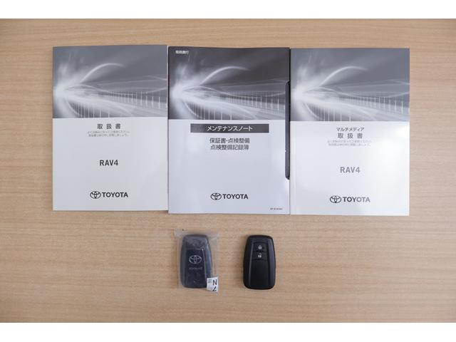 ＲＡＶ４ アドベンチャー　４ＷＤ　衝突被害軽減ブレーキ　デジタルミラー　１０．５インチＤＡナビ　地デジＴＶ　バックカメラ　ＢＳＭ　レーダークルーズ　車線逸脱警報　クリアランスソナー　ドラレコ　ＥＴＣ　シートヒーター＆クール　パワーシート　ステアリングヒーター　ワンオーナー（52枚目）