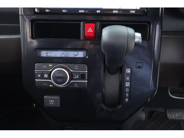 ルーミー G 衝突被害軽減ブレーキ 純正9インチナビ 地デジTV バックカメラ オートハイビーム 車線逸脱警報 スマートキー ETC2.0 コーナーセンサー 両側電動スライドドア 先行車発進告知機能 Bluetooth接続 LEDライト 横滑り防止装置 ワンオーナー(20枚目)