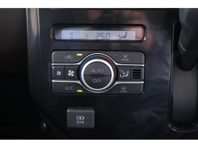 ルーミー G 衝突被害軽減ブレーキ 純正9インチナビ 地デジTV バックカメラ オートハイビーム 車線逸脱警報 スマートキー ETC2.0 コーナーセンサー 両側電動スライドドア 先行車発進告知機能 Bluetooth接続 LEDライト 横滑り防止装置 ワンオーナー(21枚目)